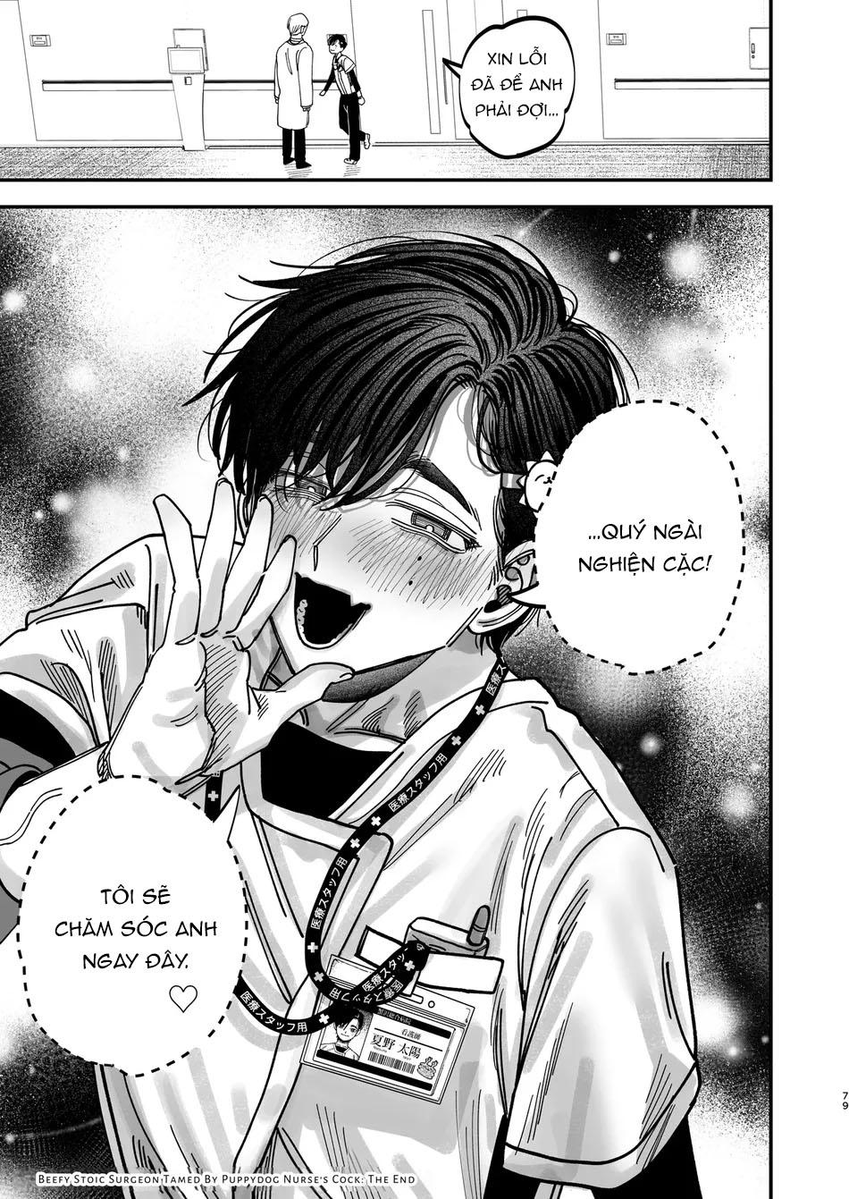 Oneshot hỏny Chapter 298.3 - Trang 2