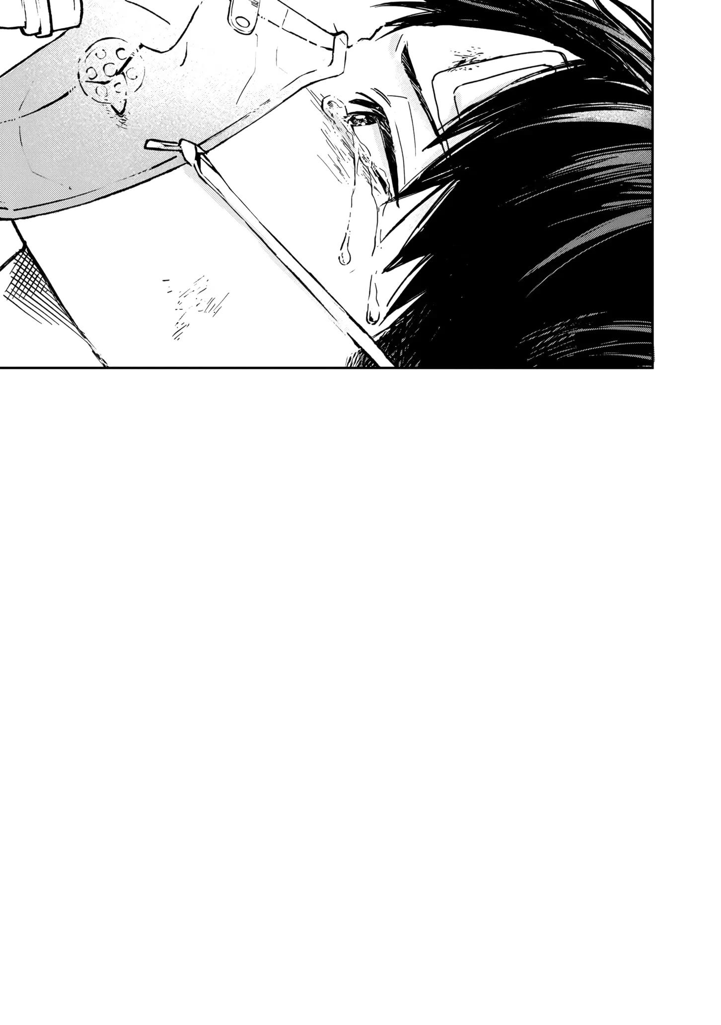 Tiền Bối Enomoto Không Phải Thiên Thần Chapter 6 - Trang 2