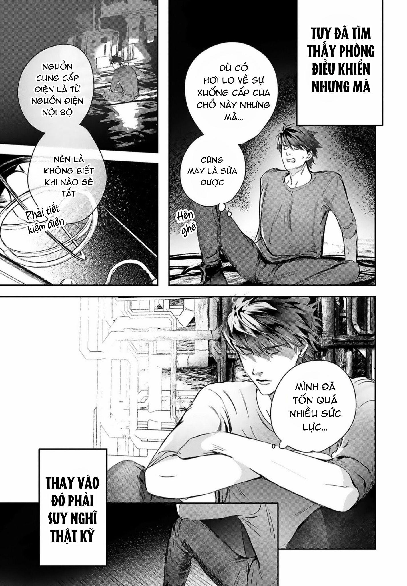 World's End Bluebird Chapter 15 - Next Chapter 16
