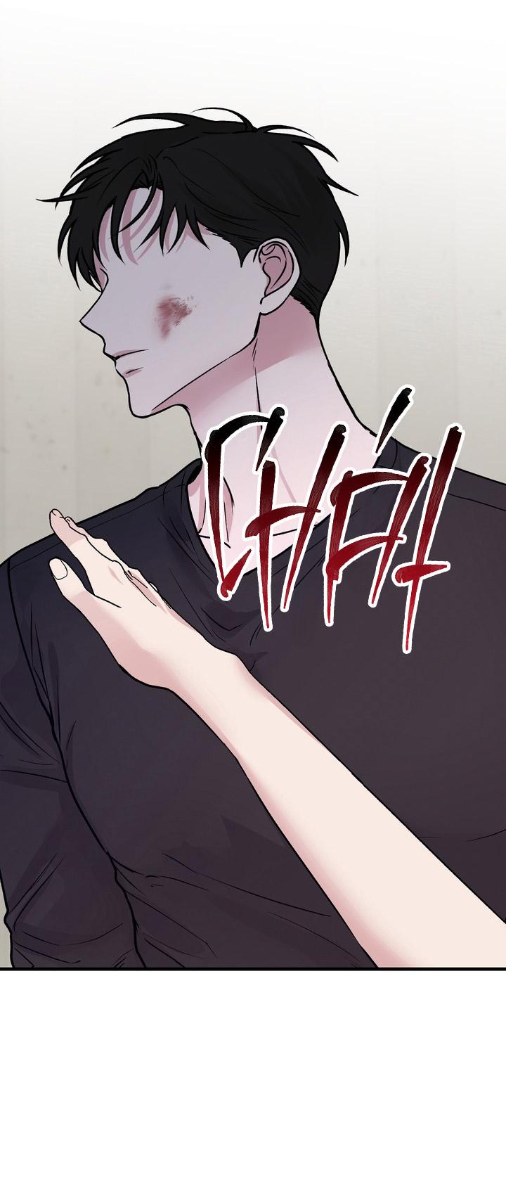 NGƯỜI CHÚ TÔI YÊU! Chapter 5 19+ - Trang 2