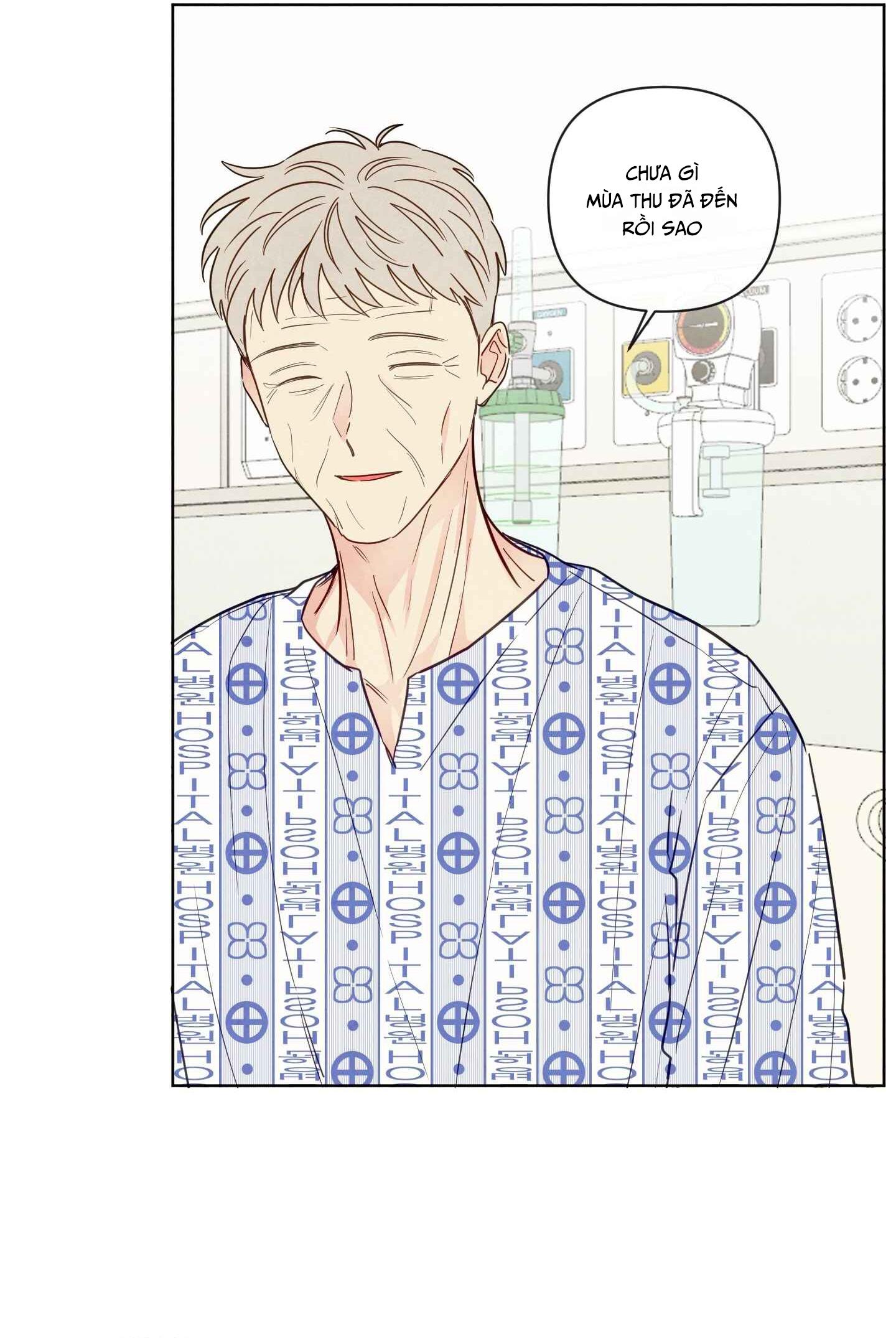 The Sacred Serpent's Seduction Chapter 26 END SS1 - Trang 2