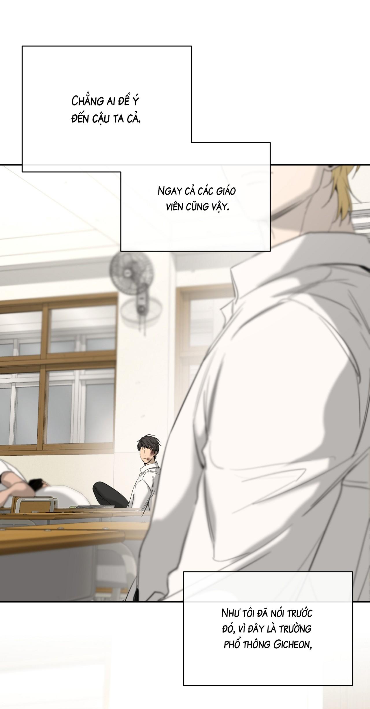 (CBunu) Yang Il Woo Và Tôi Chapter 3 - Trang 2