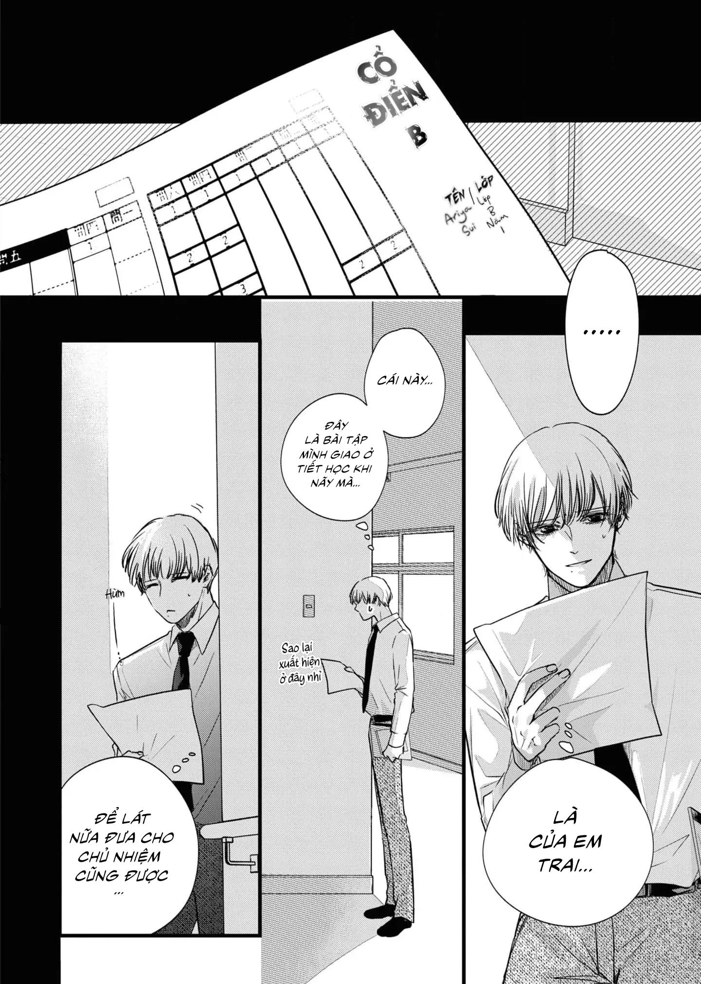 Anh em song sinh và thầy giáo Chapter 4 H - Trang 2