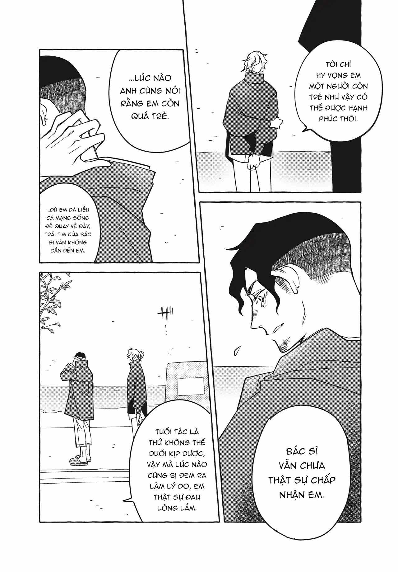 Series BL Manga Chapter 26.5 - Trang 2