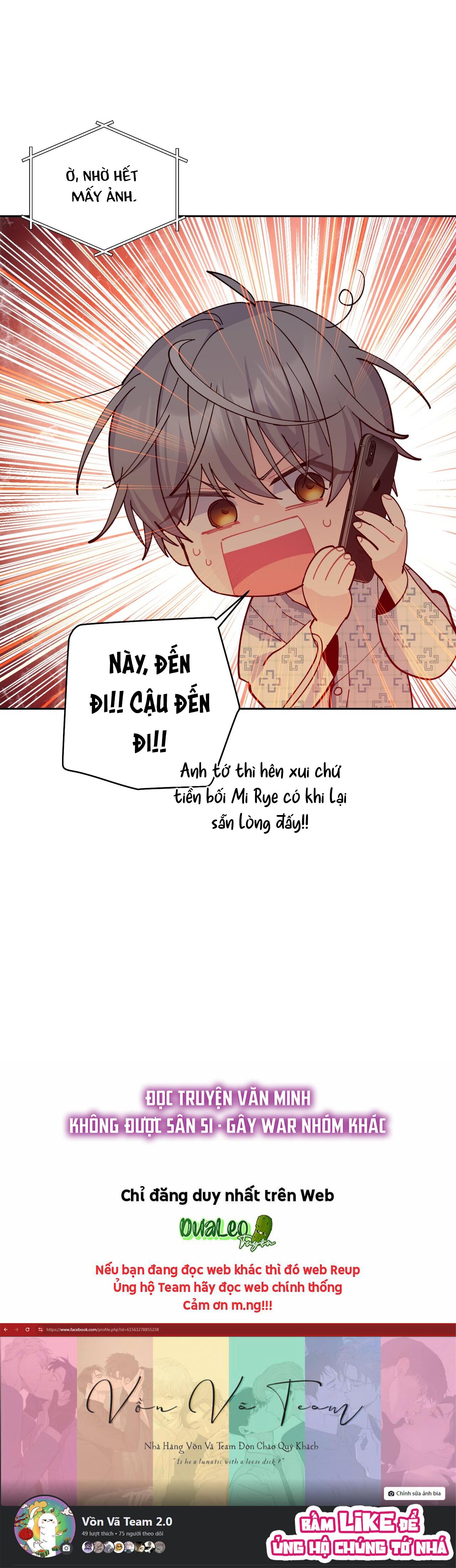 (END) Merry Marbling Chapter 108 - Trang 2