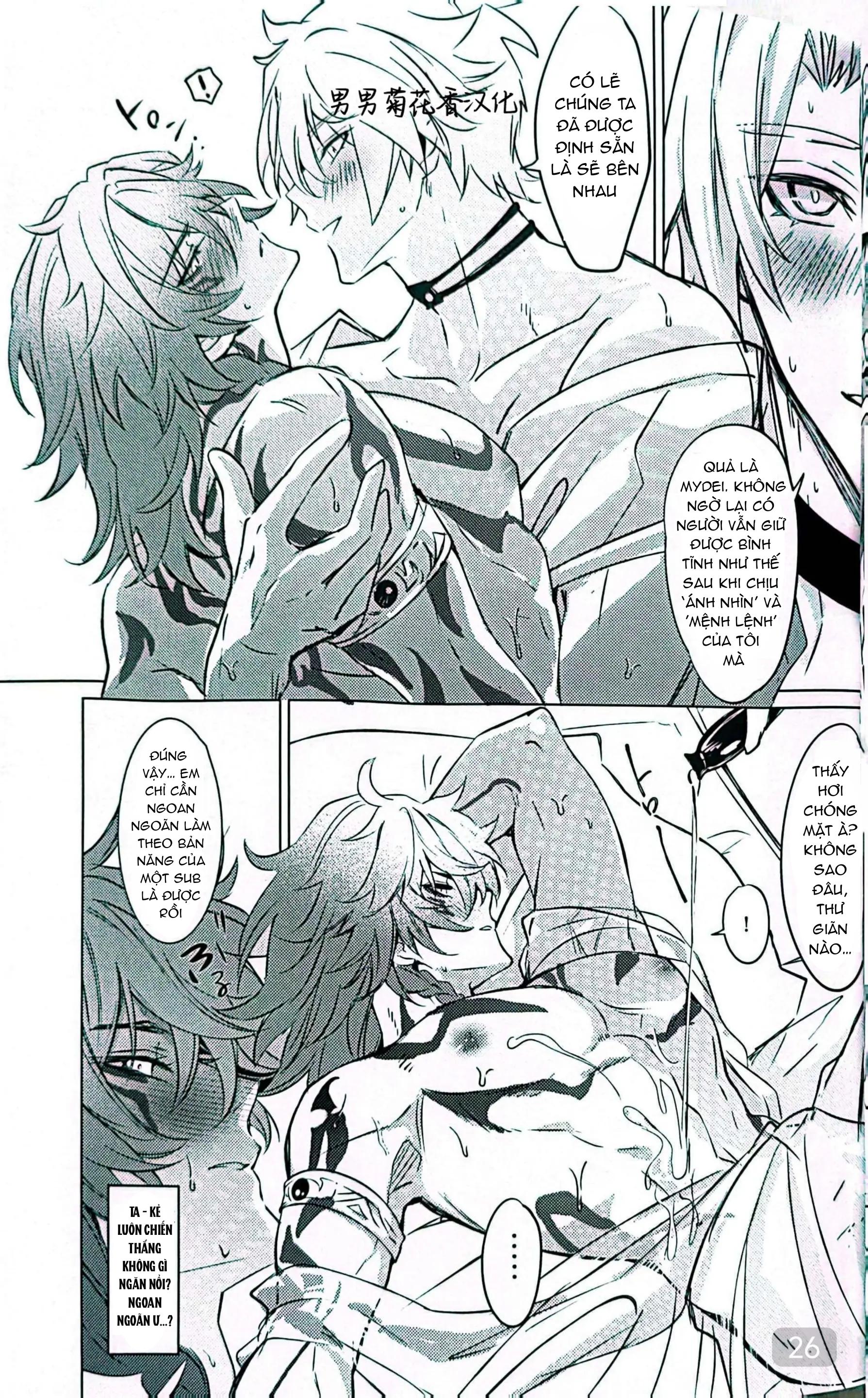 Tuyển tập truyện doujinshi Chapter 314.1 - Trang 2