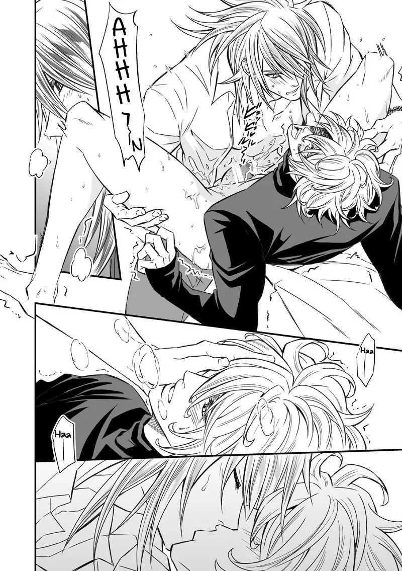 [Vicera] Tuyển tập truyện của Unknown Chapter 2.2 - Trang 2