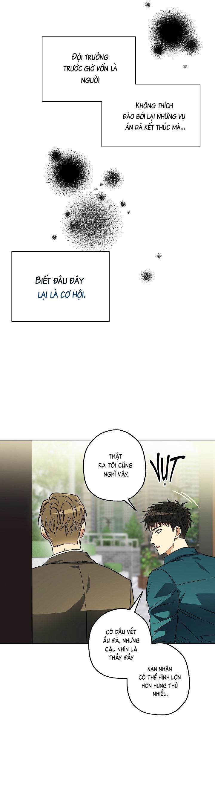 (CBunu) Vong Chủng Chapter 17 - Trang 2