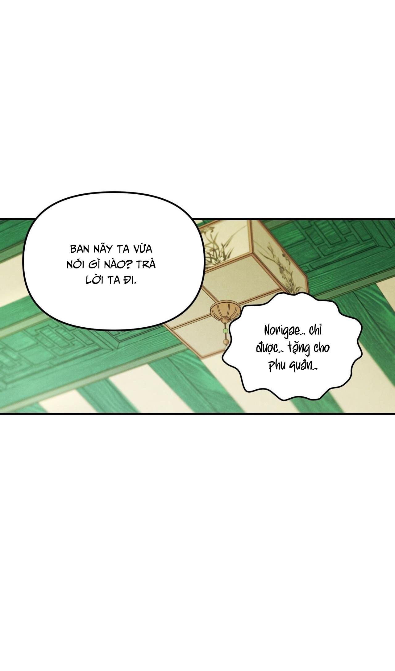 (GĐCV) GALE OF THE GOD Chapter 24 H+ - Trang 2