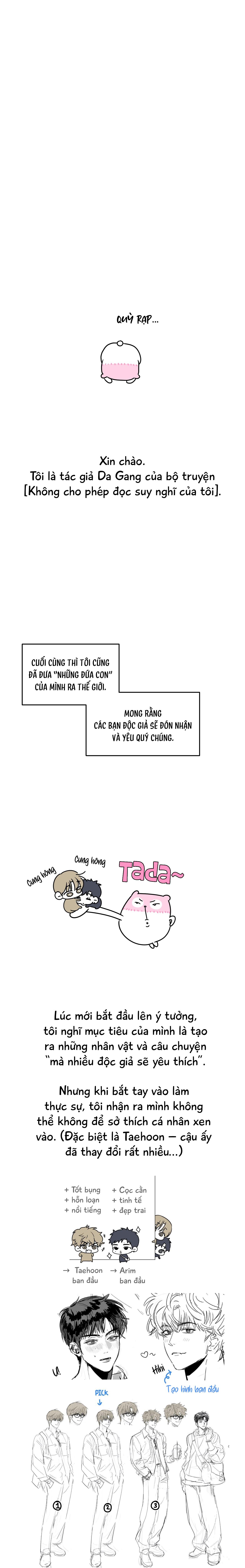 Không Cho Phép Đọc Suy Nghĩ Của Tôi Chapter 8.5 - Trang 2