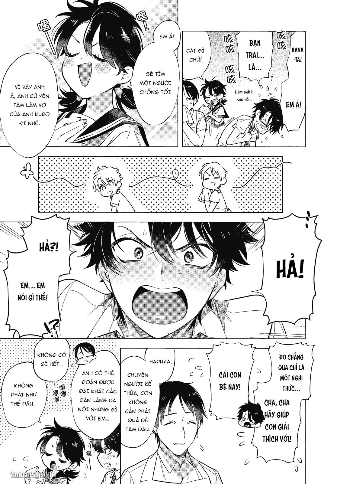 Series BL Manga Chapter 21.3 - Trang 2