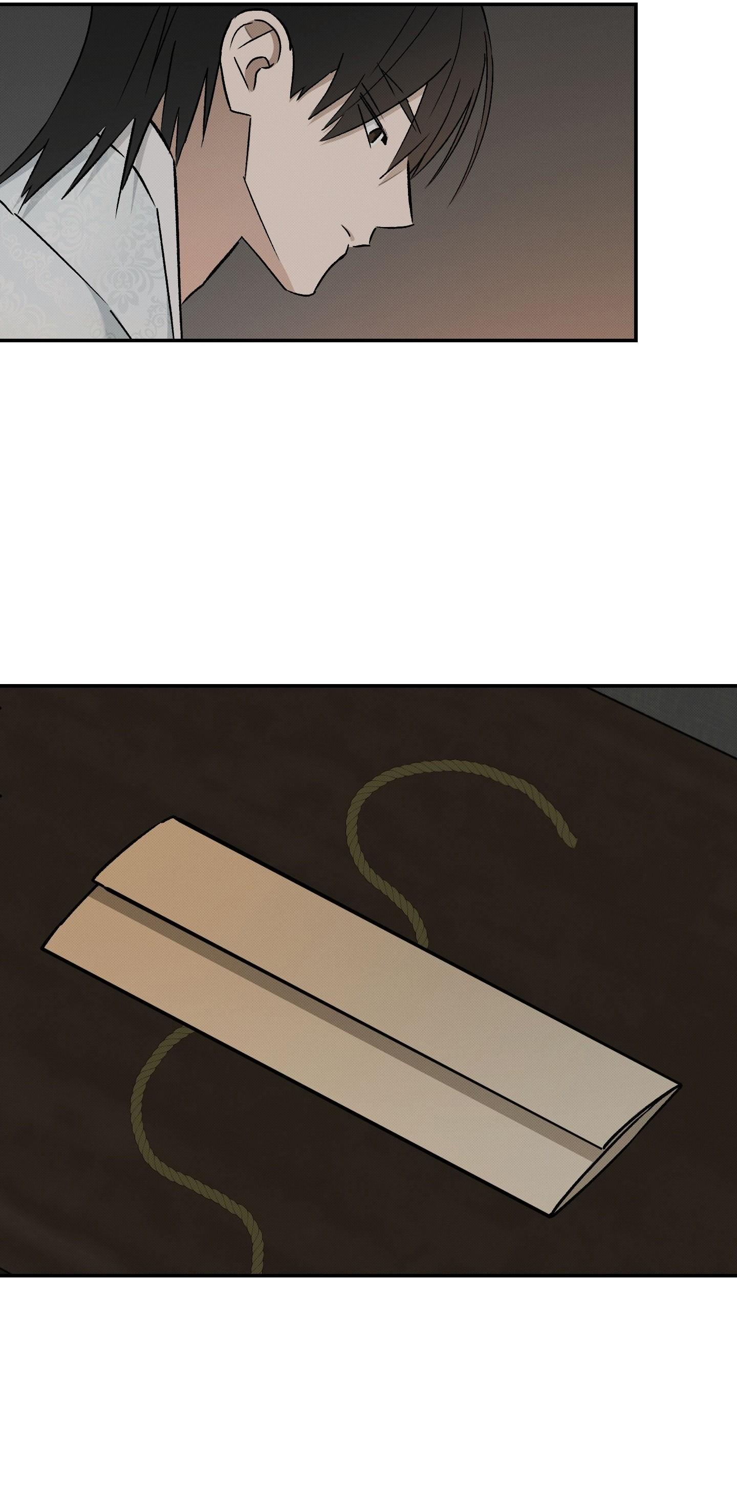 (CBunu) Nguyệt Ẩn Dạ Đàm Chapter 36 - Trang 2