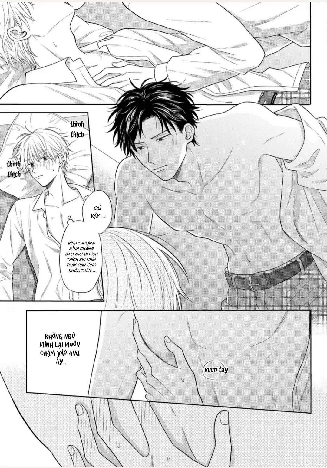 Giấc Mơ Kỳ Lạ Của Tổ Biên Tập BL Chapter 2 - Trang 2