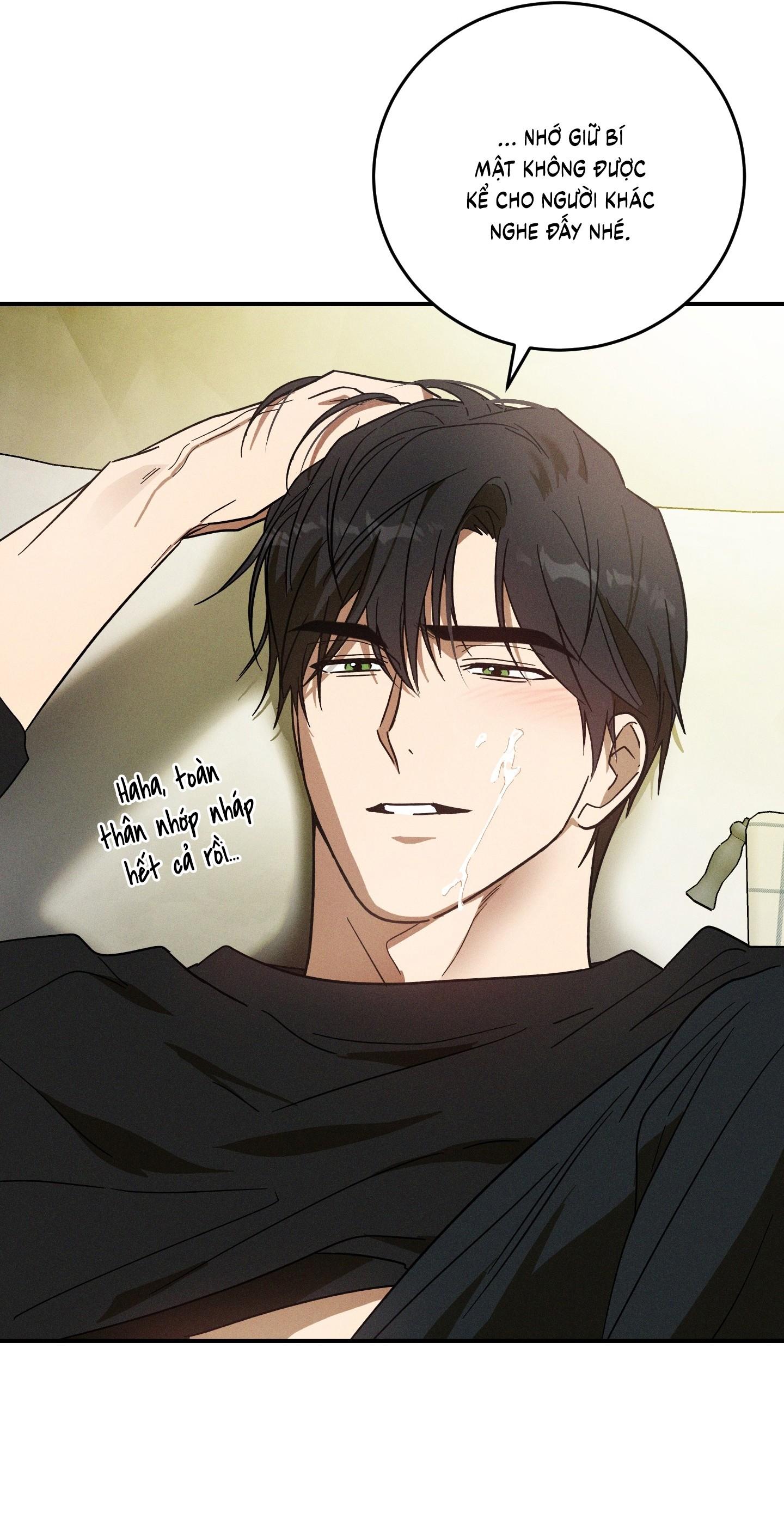 (CBunu) MIX UP Chapter 4 H - Next Chapter 5