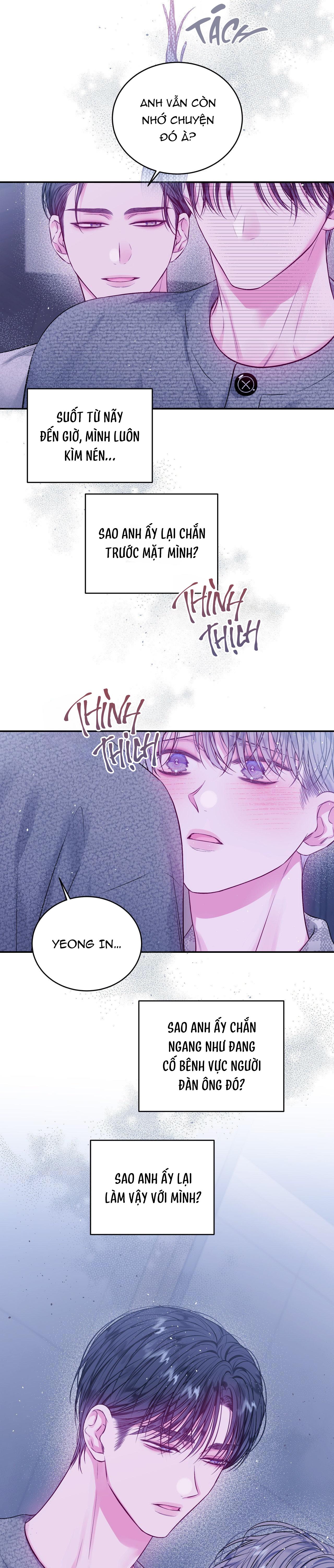 Khoảng Trống Không Hoàn Hảo Chapter 30 - Trang 2