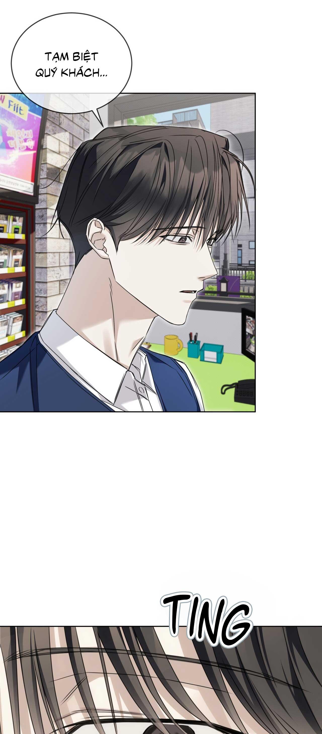 CHEAT DAY Chapter 9 - Next Chapter 10