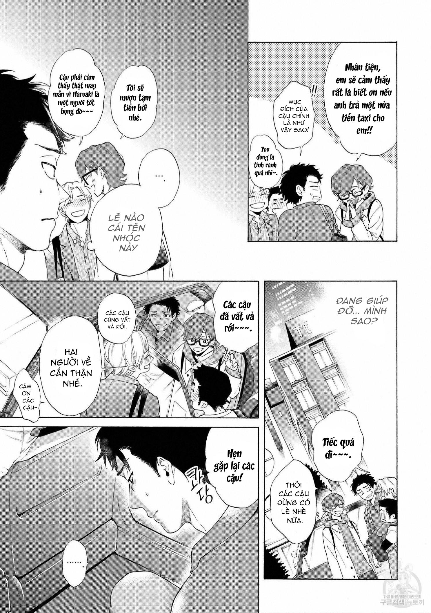 Series BL Manga Chapter 22.4 - Trang 2