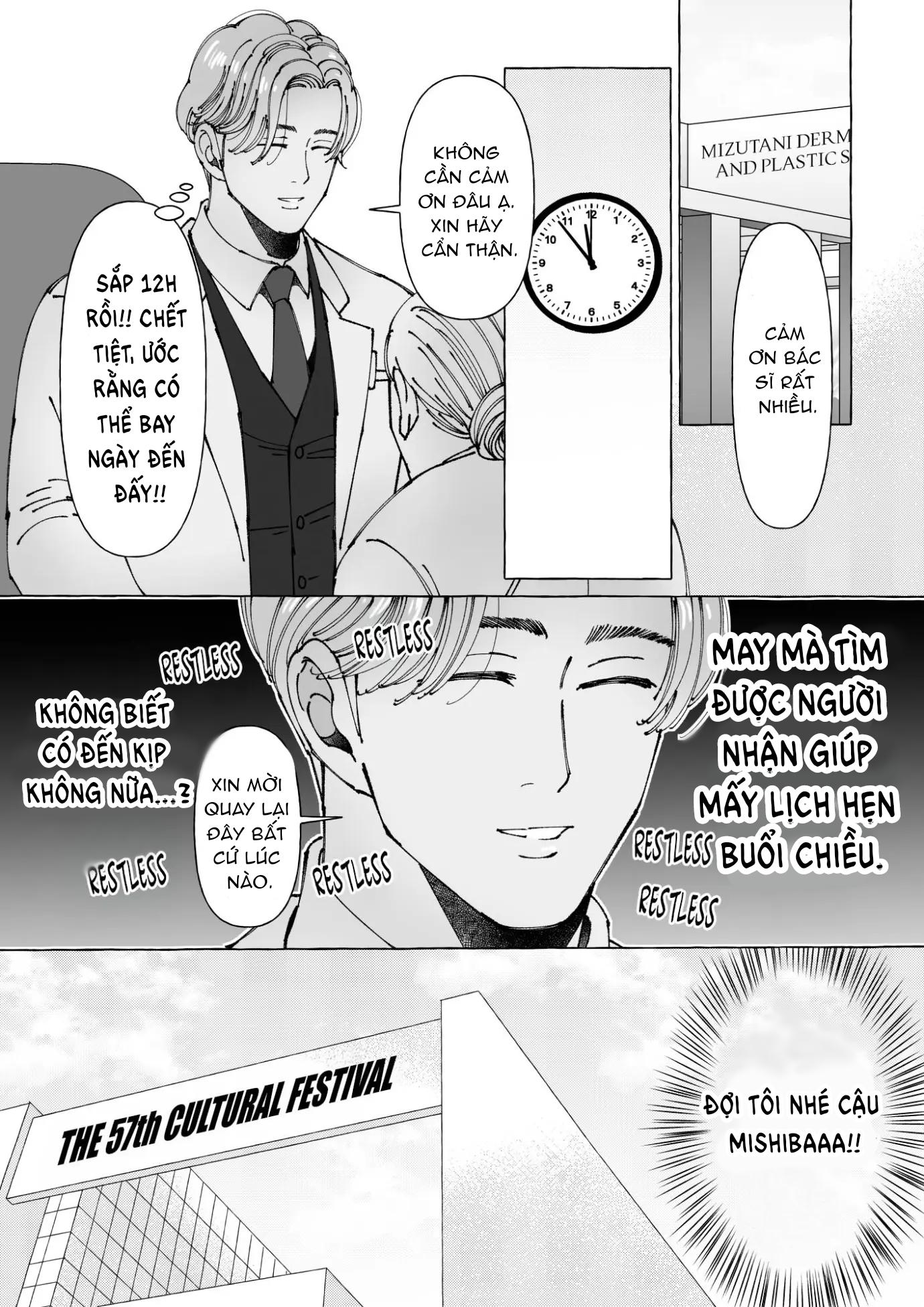 CHẠM VÀO TÔI VÀ KHIẾN NÚM VÚ BỊ THỤT NÀY CƯƠNG CỨNG Chapter 3 End - Trang 2