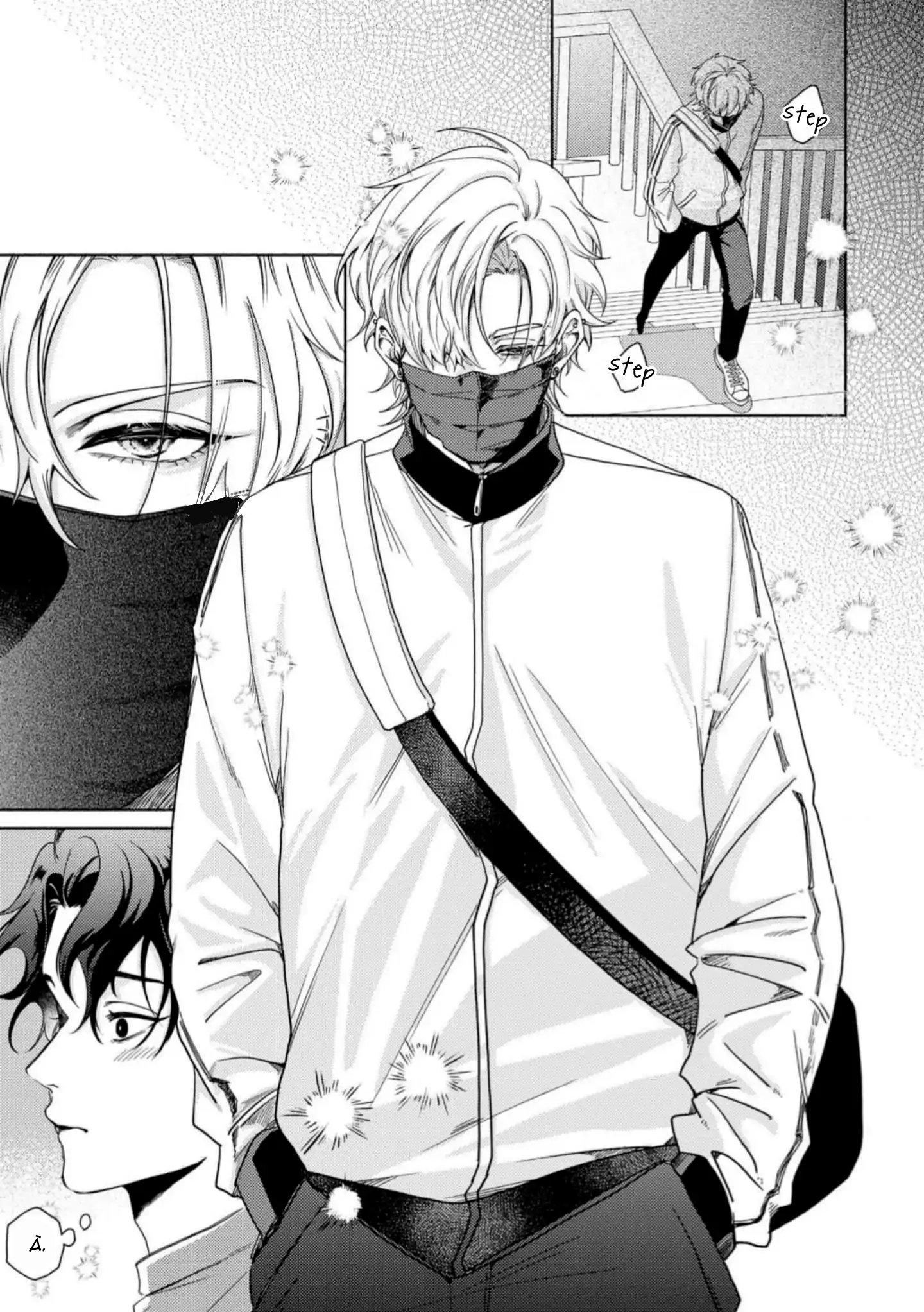 Vết cắn ngọt ngào và giấc mơ ban chiều Chapter 1 - Trang 2