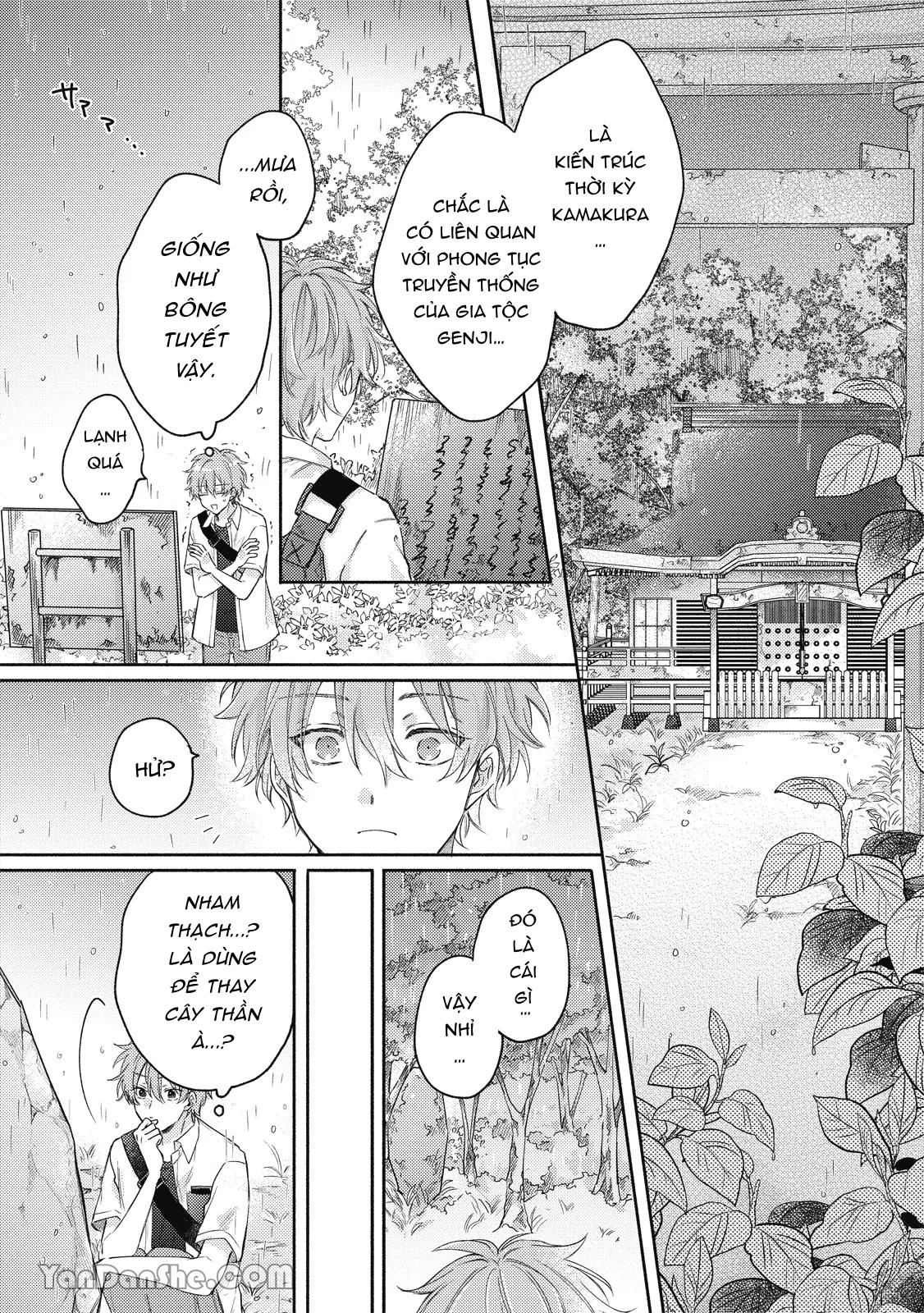 Series BL Manga Chapter 19.1 - Trang 2