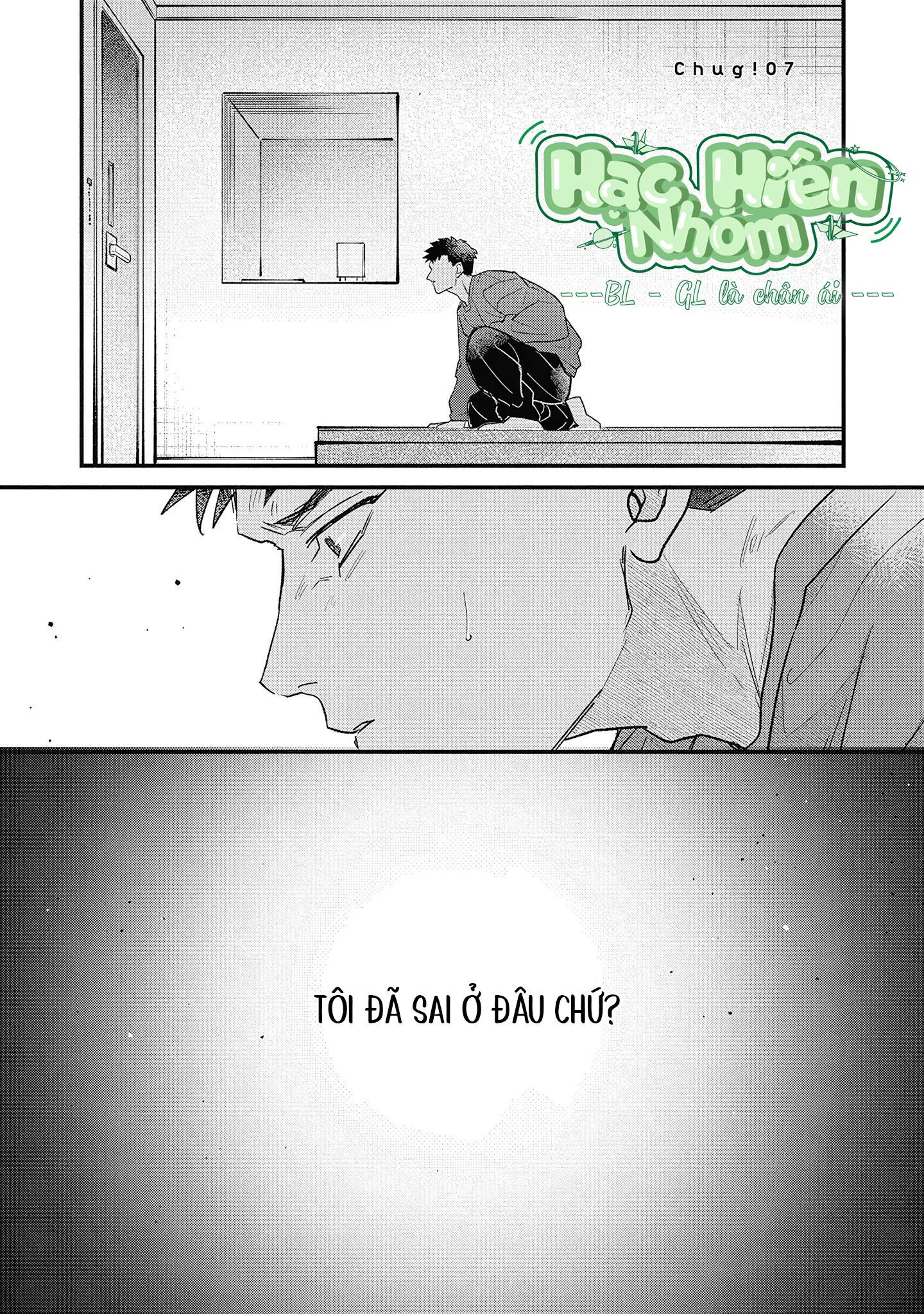 Đêm Ẩm Ướt Chapter 7 Hachiennhom - Next Chapter 7.5 END
