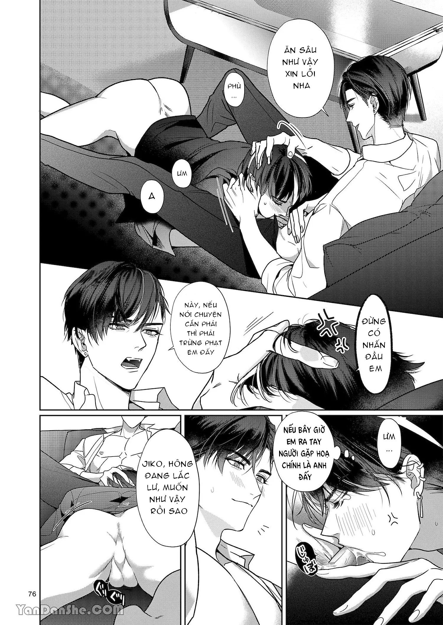 ONESHOT CHỊCH Chapter 251.3 END - Trang 2