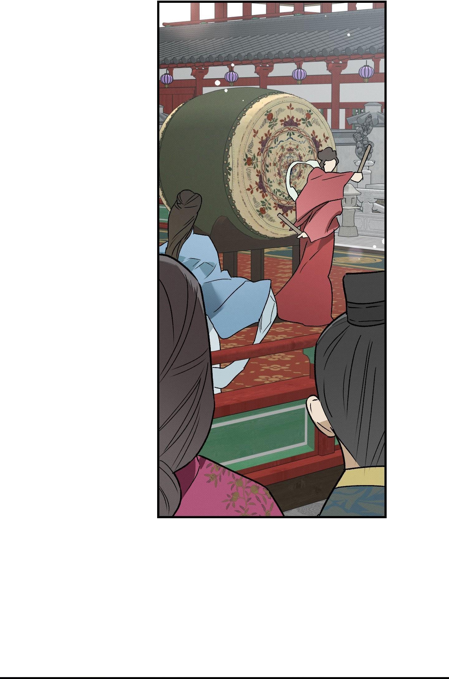 (CBunu) Nguyệt Ẩn Dạ Đàm Chapter 27 - Trang 2