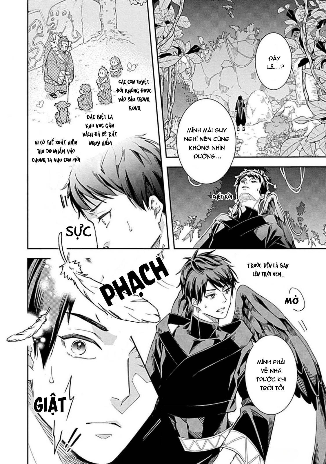 Như Hai Kẻ Đối Lập Nhưng Không Thể Tách Rời Chapter 1 H - Trang 2