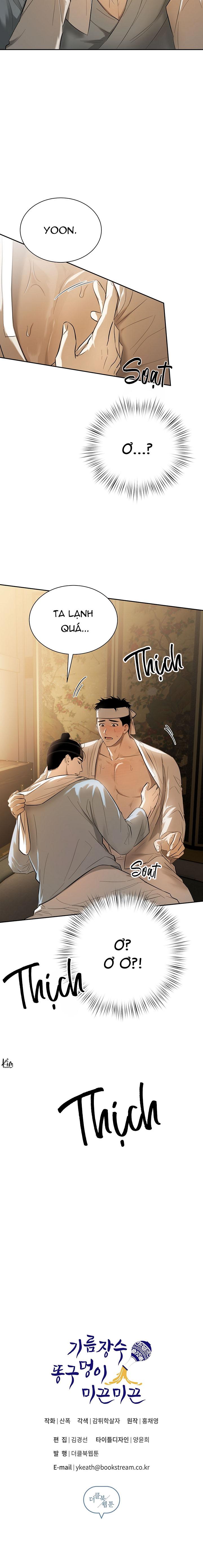 BL CỔ TRANG-ÂU CỔ NGẮN NHÀ KIM Chapter 41.1 buôn dầu 1 - Trang 2