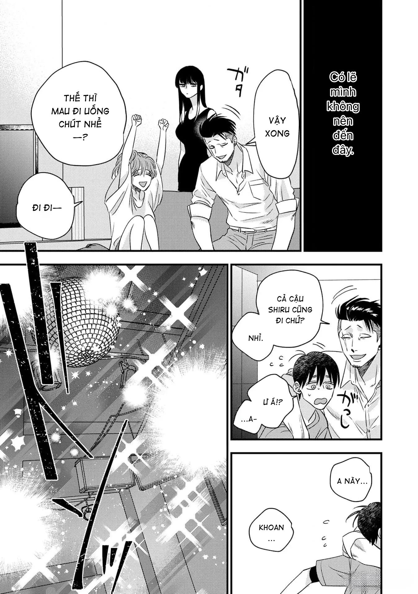 (Daisy) Mùa hè bên những người đàn ông nóng bỏng tại nhà trọ Chapter 3 - Trang 2