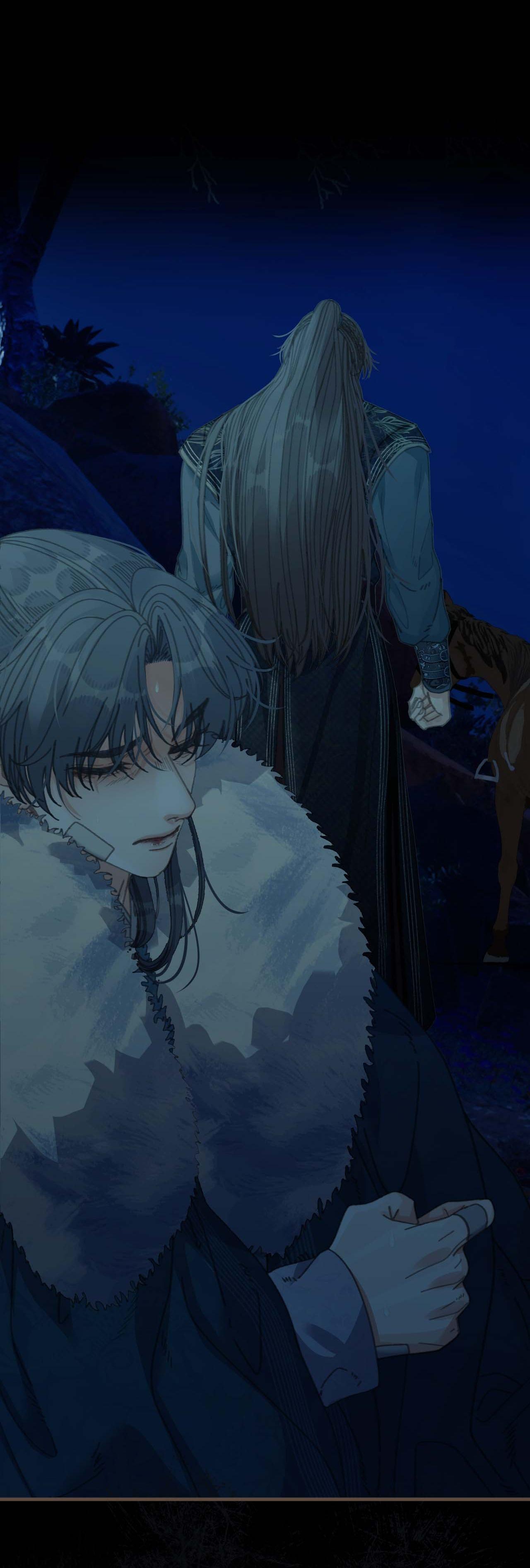 Á NÔ 2 - THÁM HOA Chapter 80 - Next Chapter 81
