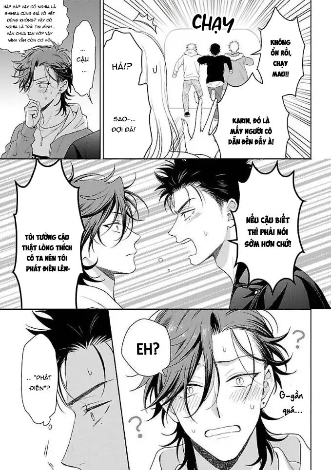 Karasugaoka, Đừng Xấu Hổ Nha! Chapter 4 - Trang 2