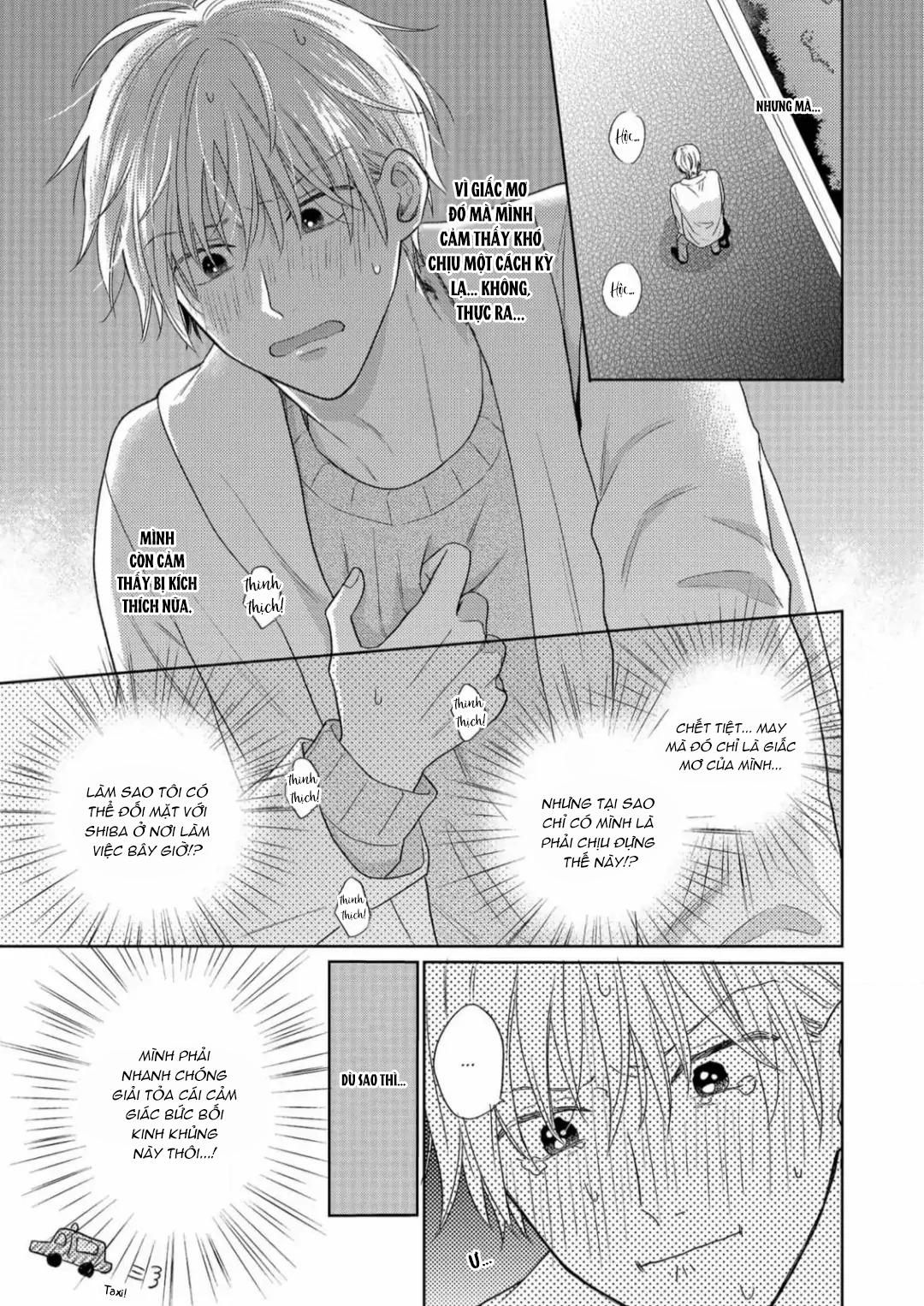 Giấc Mơ Kỳ Lạ Của Tổ Biên Tập BL Chapter 3 - Trang 2