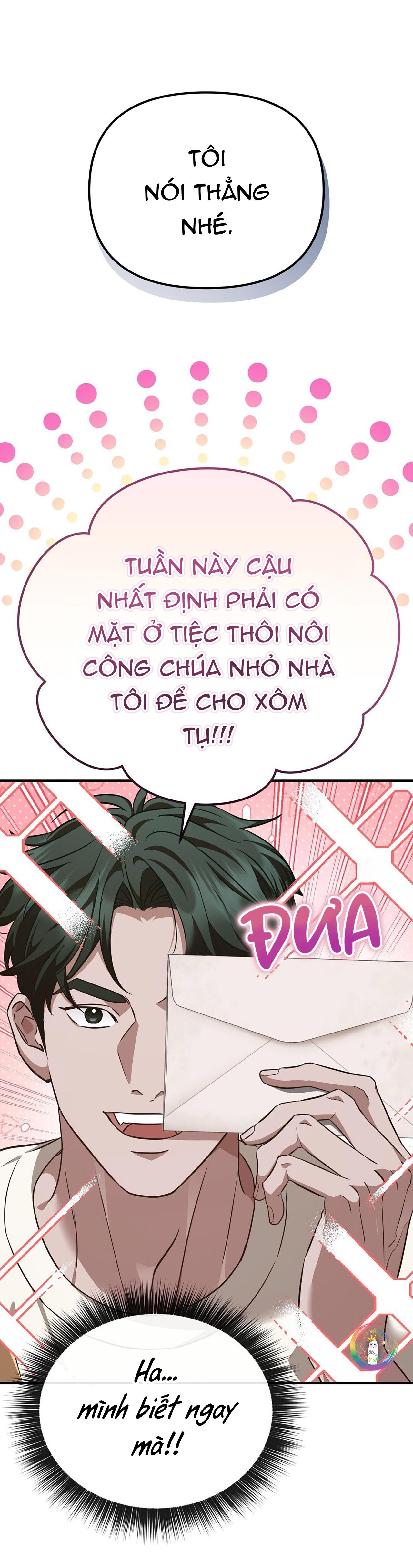 Autobahn Romance Chapter 1 - Next Chapter 2