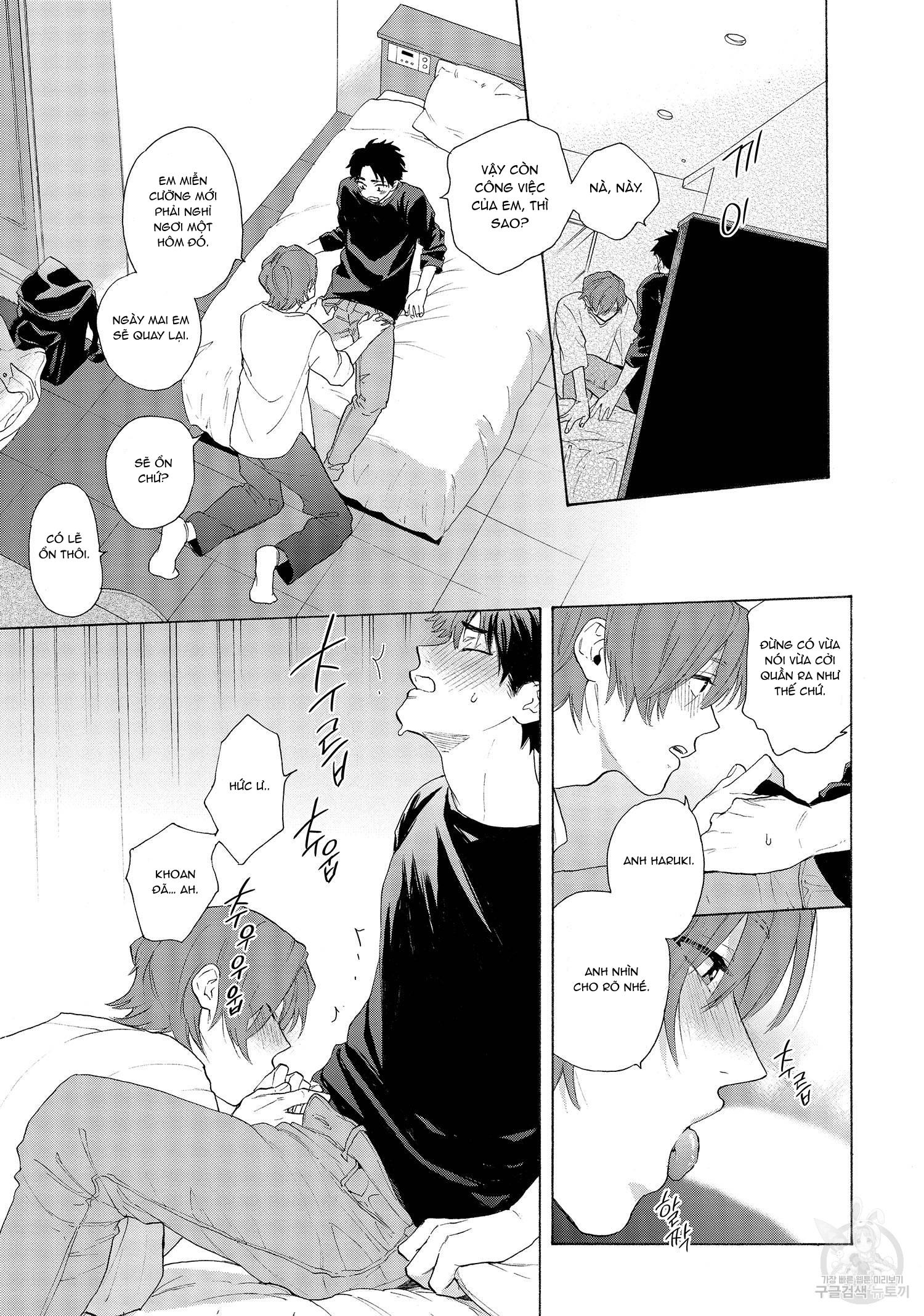 Series BL Manga Chapter 22.9 - Next Chapter 23.1