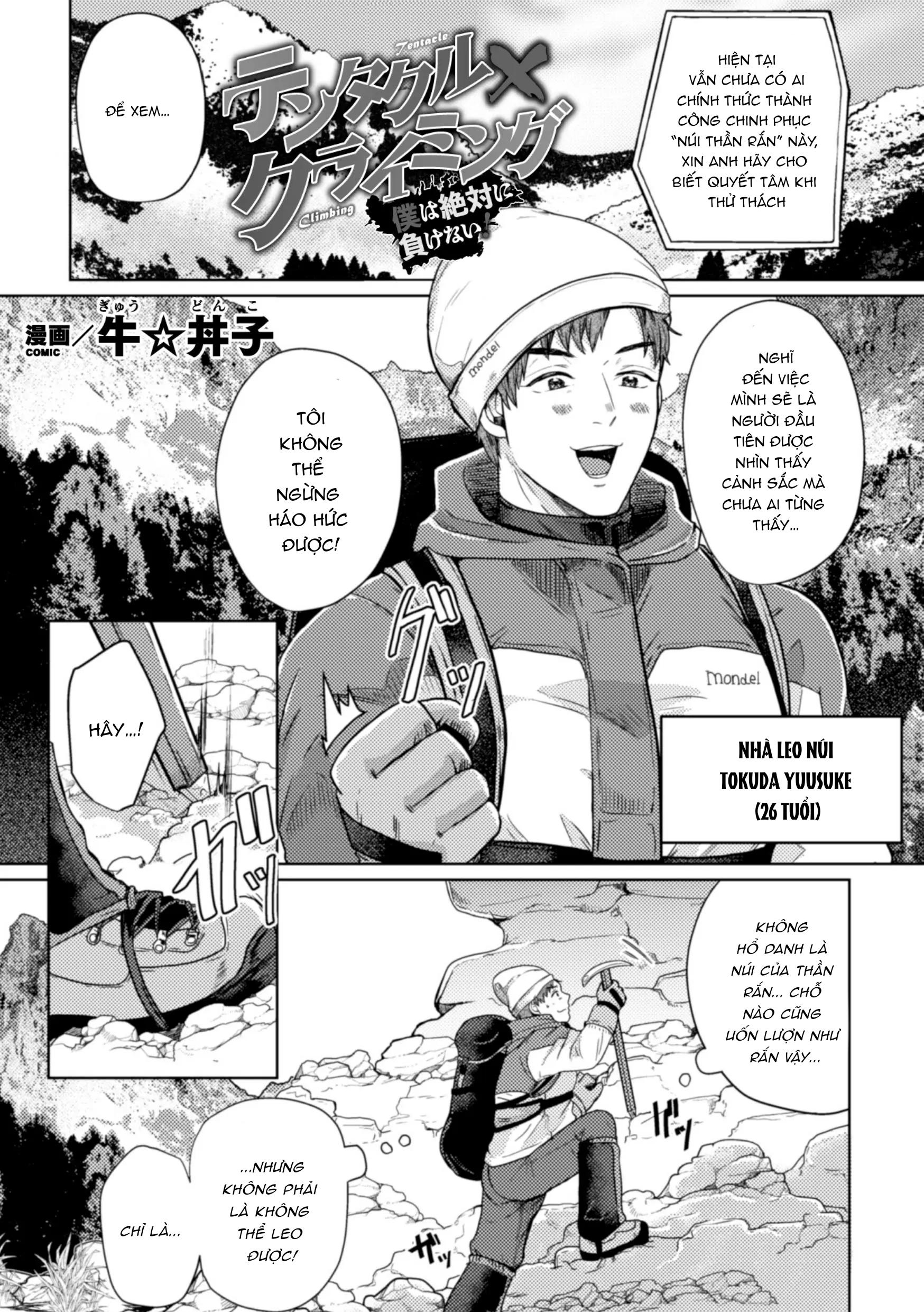 ONESHOT CHỊCH Chapter 367.2 - Trang 2