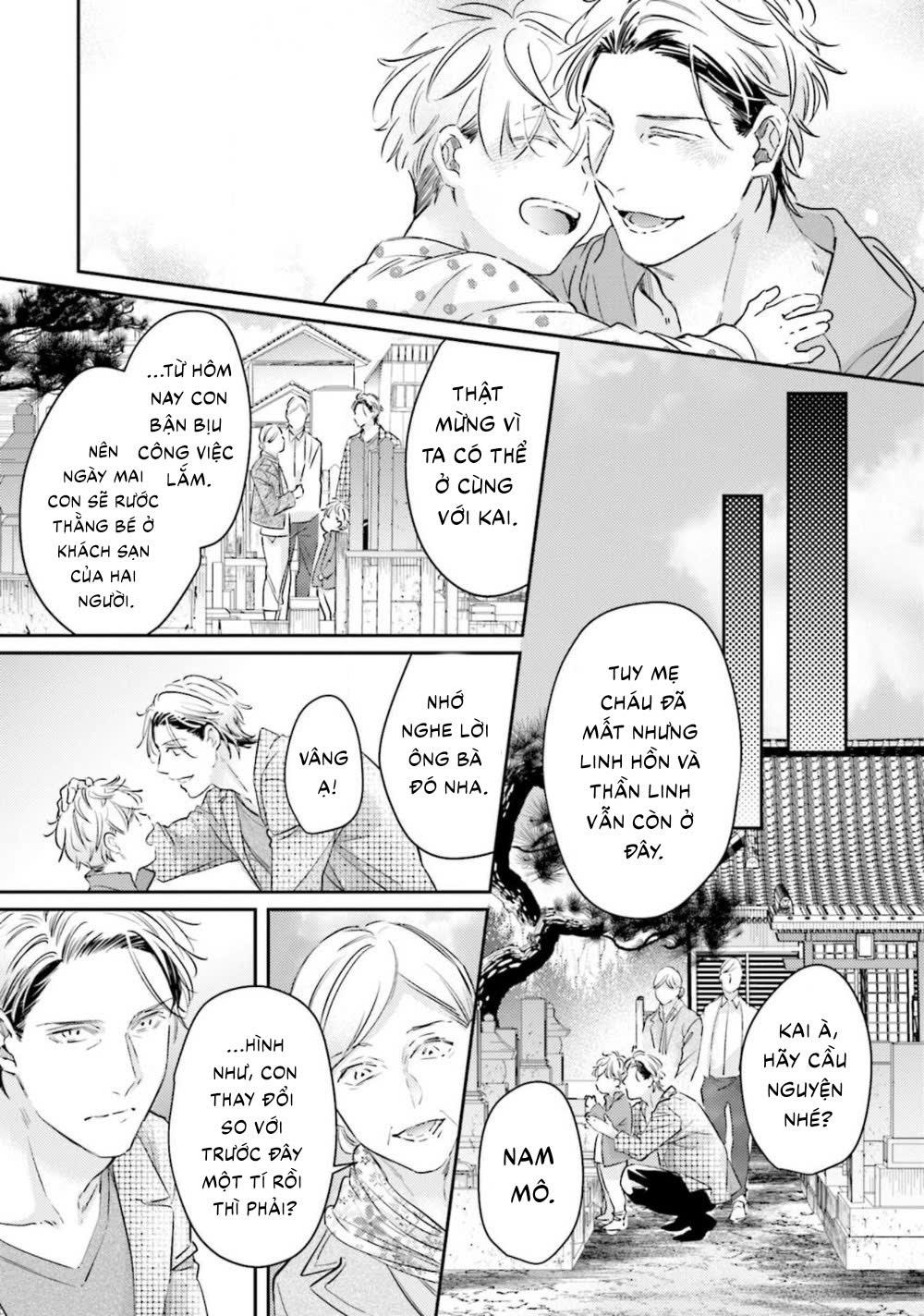 Papa chưa trưởng thành biết yêu Chapter 3 - Trang 2