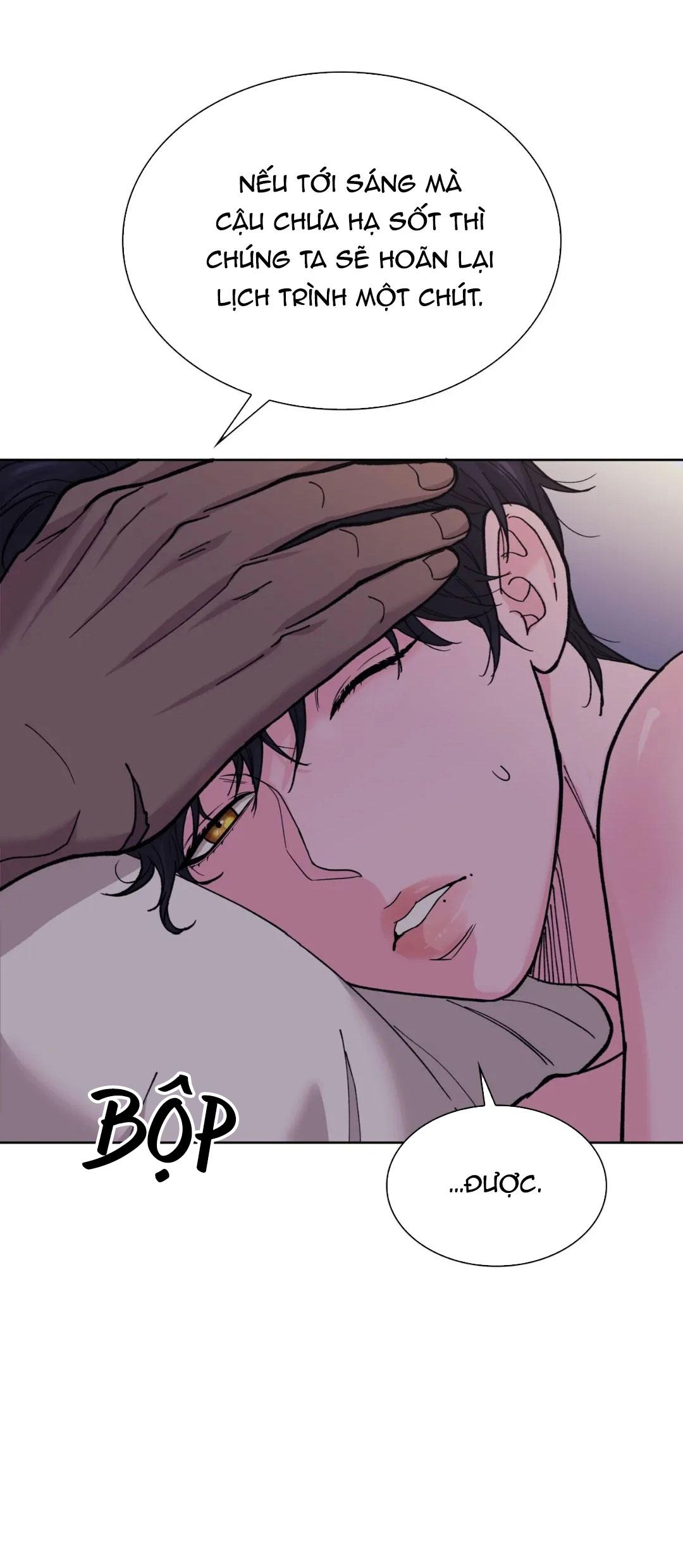 Sa Mạc Ẩm Ướt Chapter 8 - Trang 2