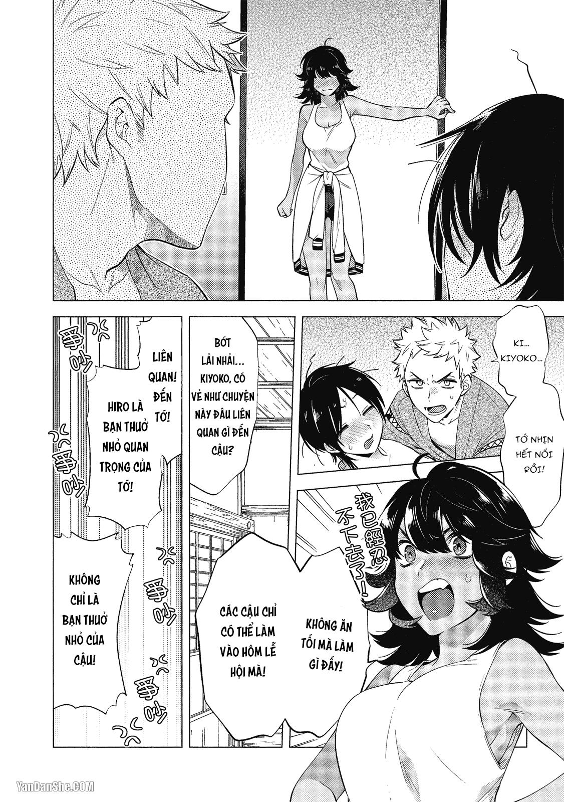 Series BL Manga Chapter 21.3 - Trang 2