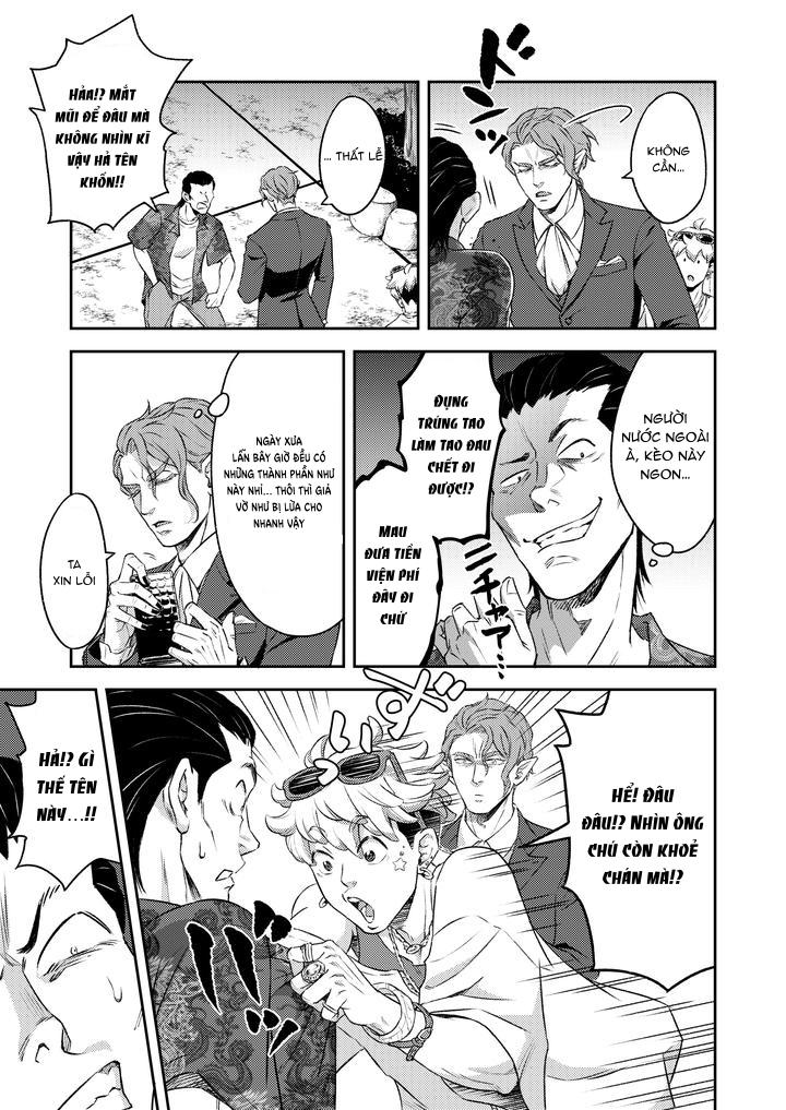 Tuyển Tập Oneshot Chapter 39.1 - Trang 2