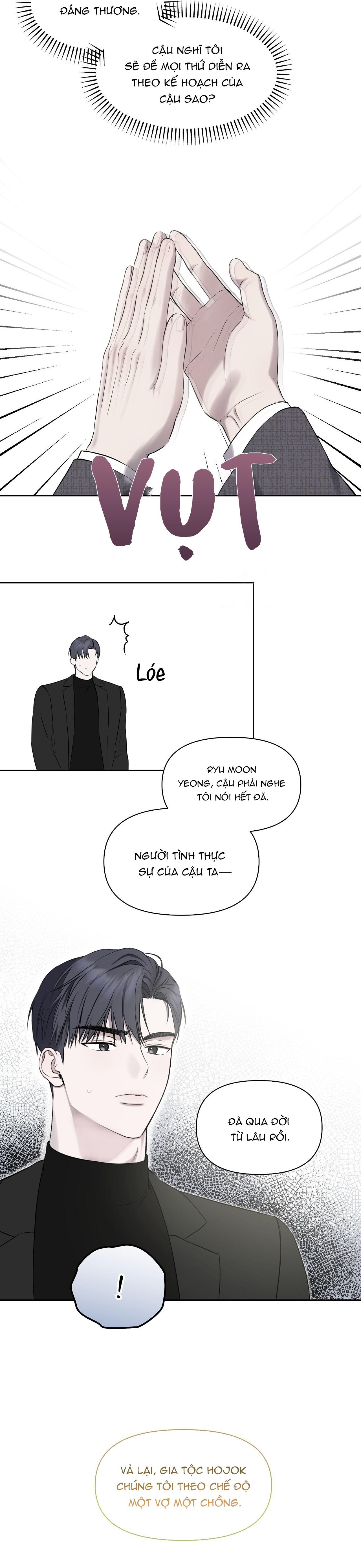Ánh dương khuất bóng Chapter 14 - Trang 2