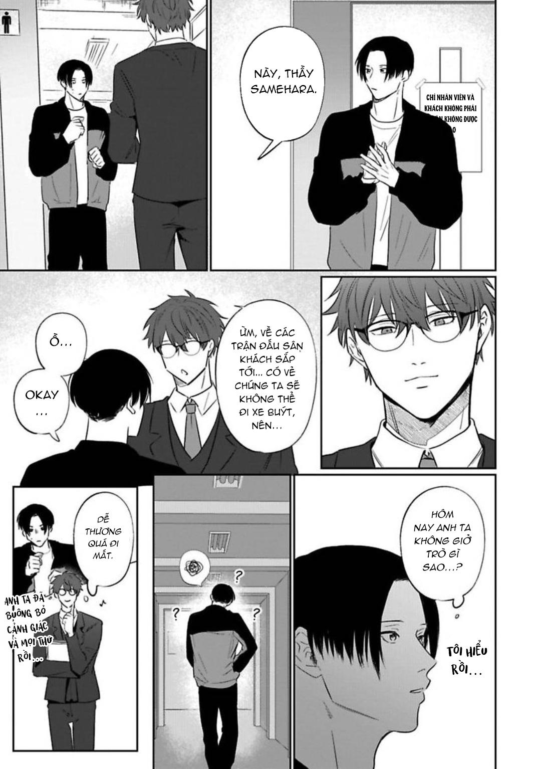 Người Thầy Đáng Yêu Của Tôi Chapter 3 - Trang 2