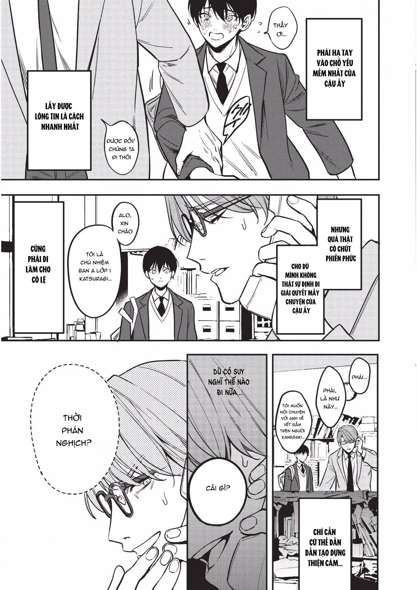 ONESHOT CHỊCH Chapter 293 - Trang 2