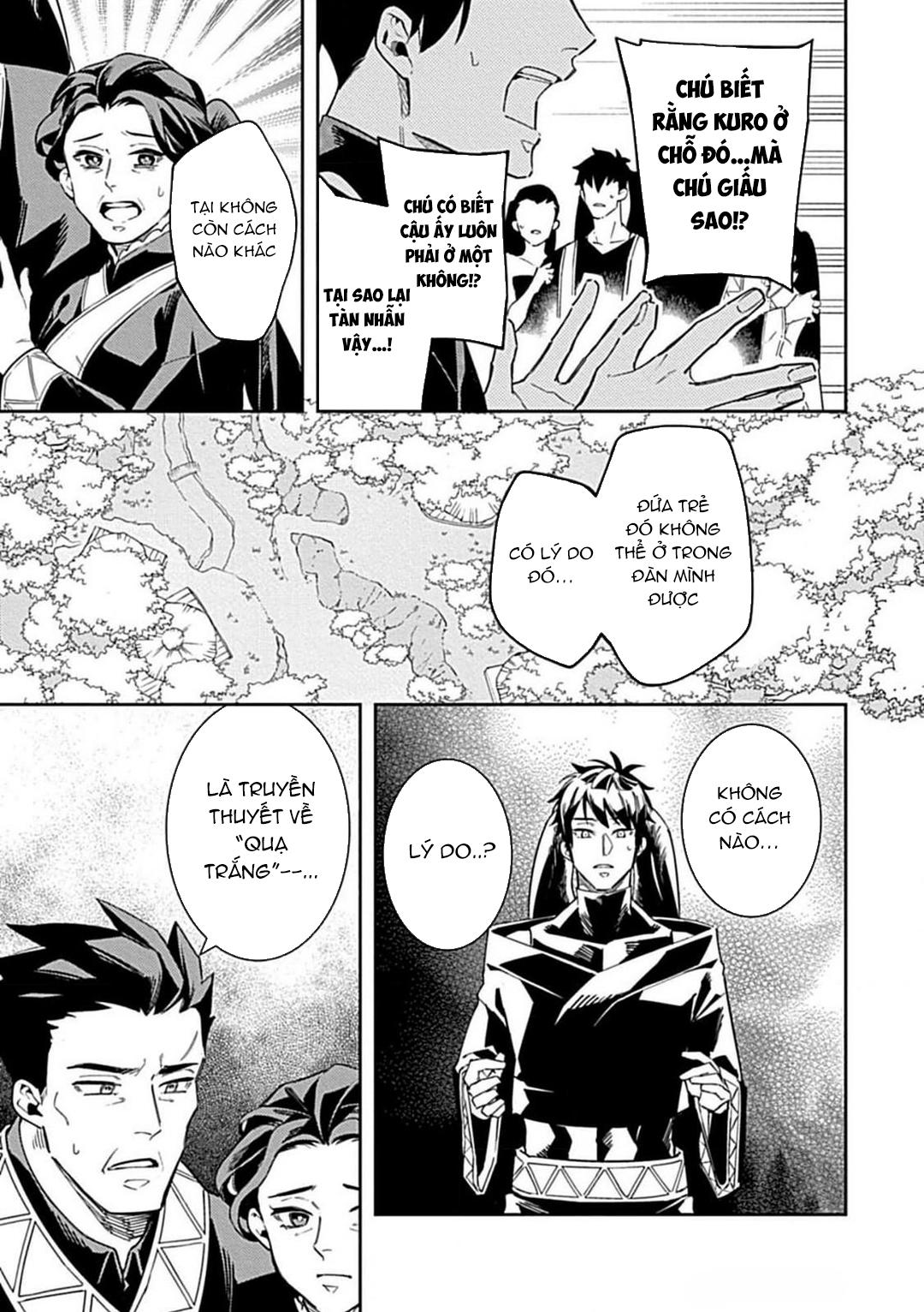 Như Hai Kẻ Đối Lập Nhưng Không Thể Tách Rời Chapter 3 - Trang 2