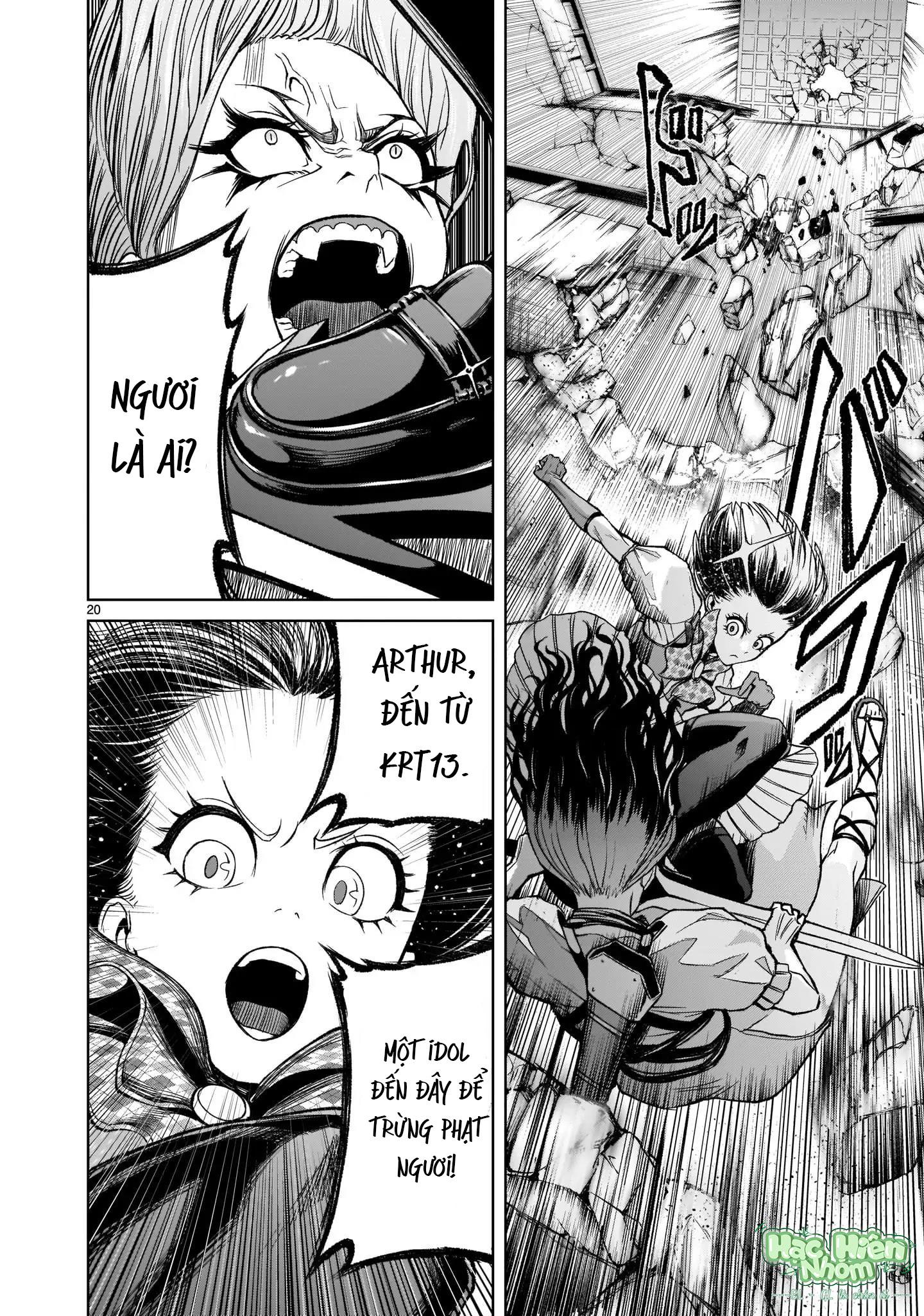 Ký Sự Rosengarten Chapter 12 Hachiennhom - Trang 2