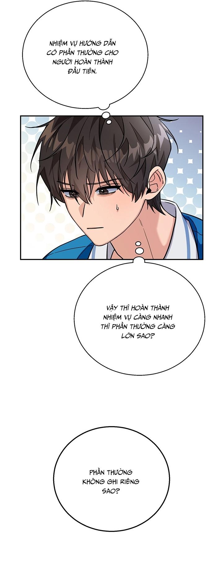 (GĐCV) BÉ CHUỘT CỦA TÔI LÀ THỨC TỈNH GIẢ CẤP S Chapter 2 - Trang 2