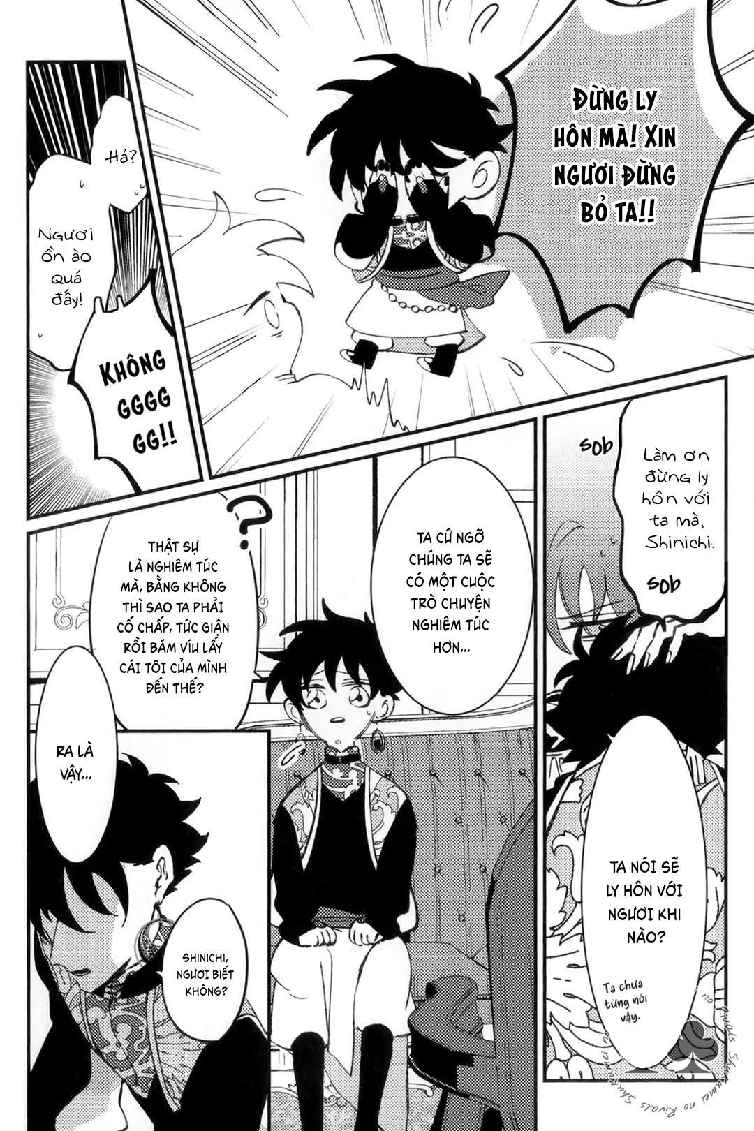 DJ Detective Conan Chapter 9 - Trang 2