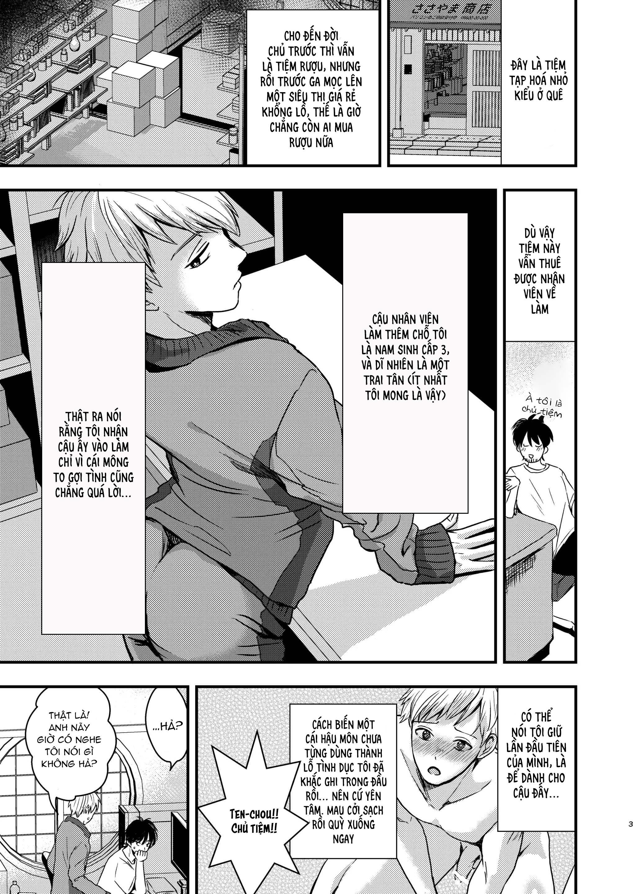 Tuyển tập Minakami Riku Chapter 7 Làm thêm - Trang 2