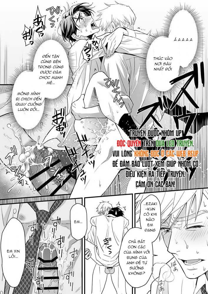 Tsuyudaku Ryman Monzetsu Heaven Chapter 4.2 - Trang 2