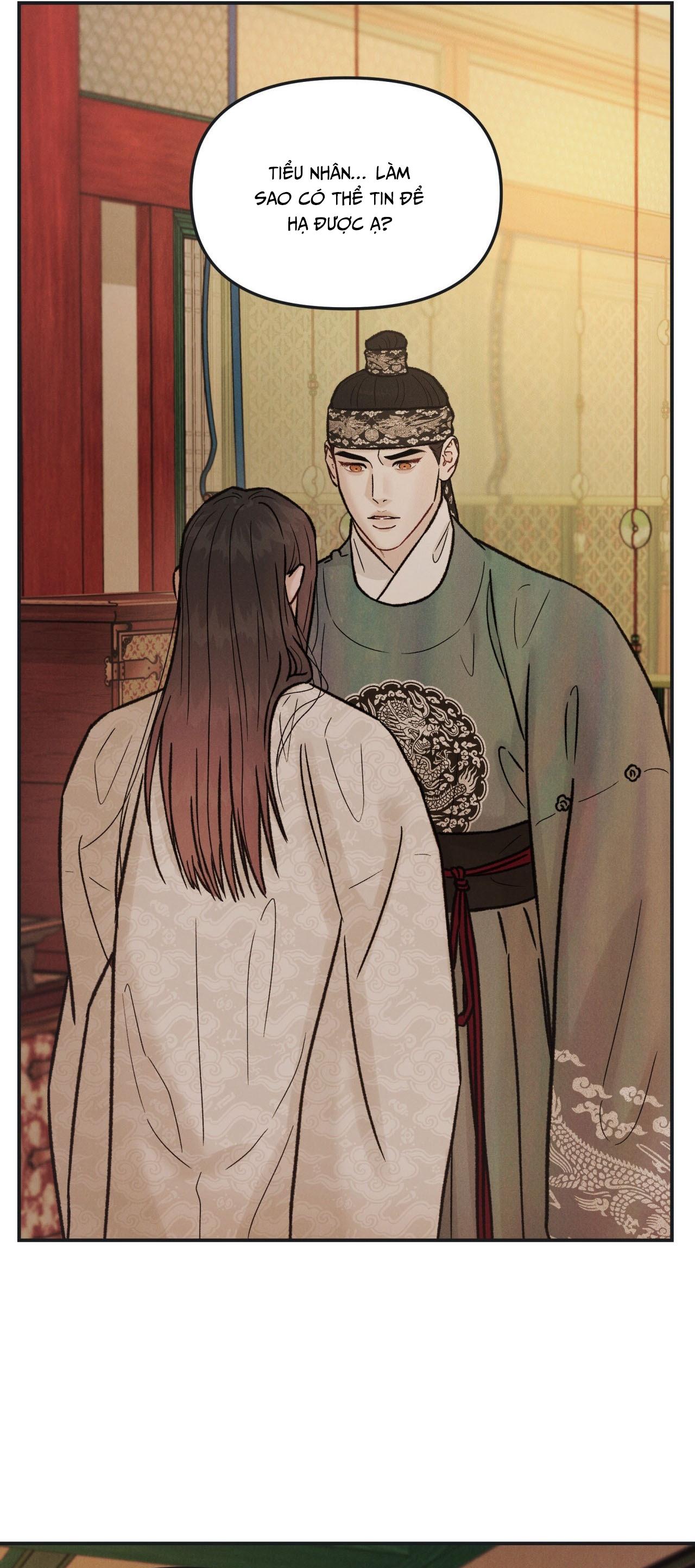 (GĐCV) GALE OF THE GOD Chapter 28 - Trang 2